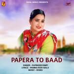 Papera To Baad