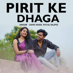 Pirit Ke Dhaga-CCkEZBdqWlA