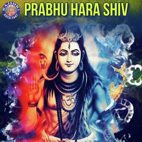 Prabhu Hara Shiv