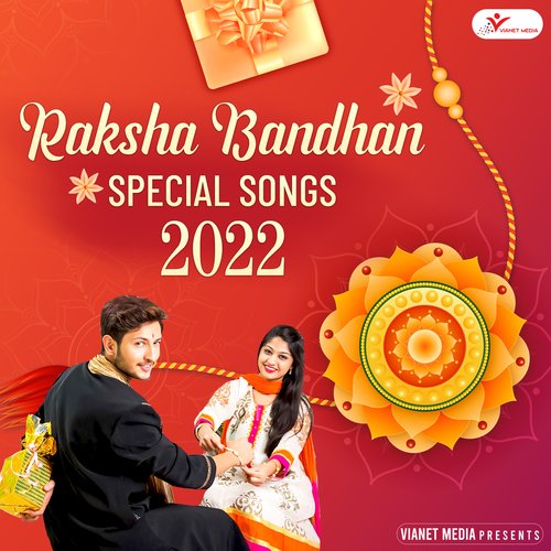 Raksha Bandhan Special Songs 2022