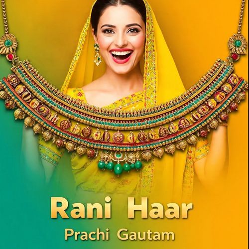 Rani Haar