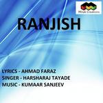 Ranjish