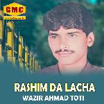 Jadan Gurbat Ban Mehman Wny