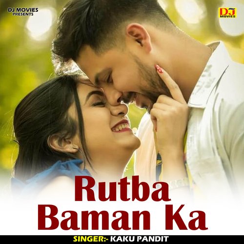 Rutba Baman Ka (Hindi)