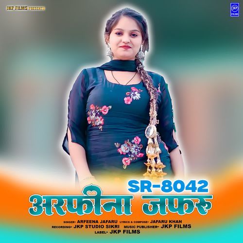 SR-8042 Arfeena Jafaru cover art