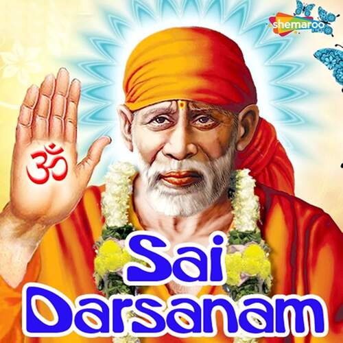 Sai Darsanam