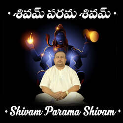 Shivam Parama Shivam-RF4JdyREVHA