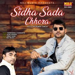 Sidha Sadha Chhora-Ex05WSFxZFc