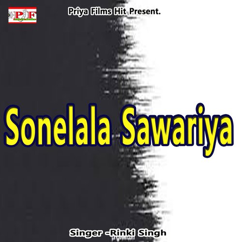 Sonelala Sawariya