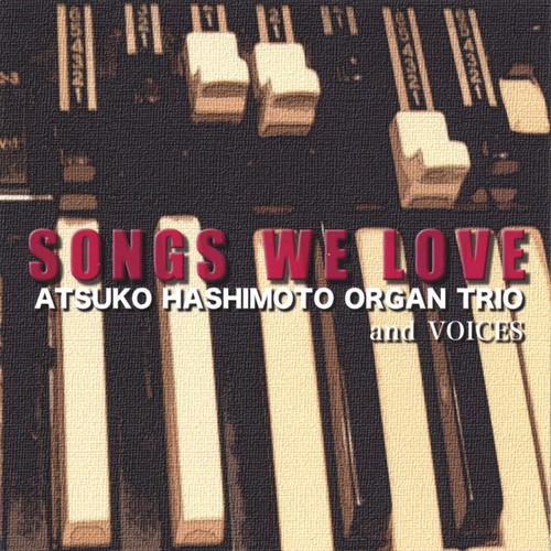 Songs We Love