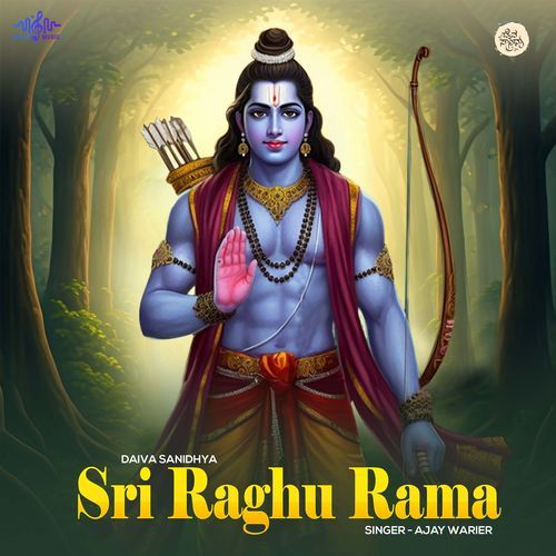 Sri Raghu Rama