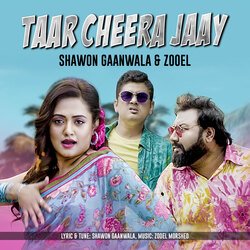 Taar Cheera Jaay-PA9aBBkJeWs