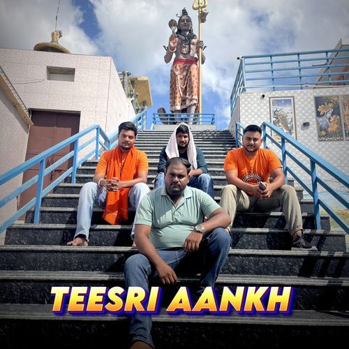 Teesri Aankh