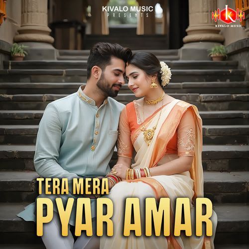 Tera Mera Pyar Amar