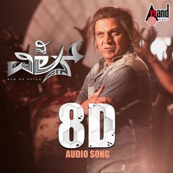 The Villain 8d Audio Song