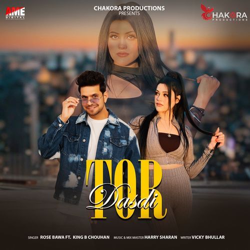 Tor Dasdi (feat. King B Chouhan)