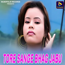 Tore Sange Bhag Jabu-IAklfT4GUAs