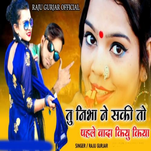 Tu Nibha Na Saki To Pahle Vada Kyu Kiya