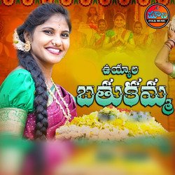 Uyyala Bathukamma-KCsqci50dn4