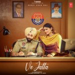 Ve Jatta