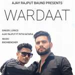 Wardaat