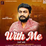 With Me (Mari Sathe)