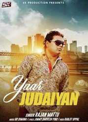 Yaar Judaiyan-BTwbeCd9VVU