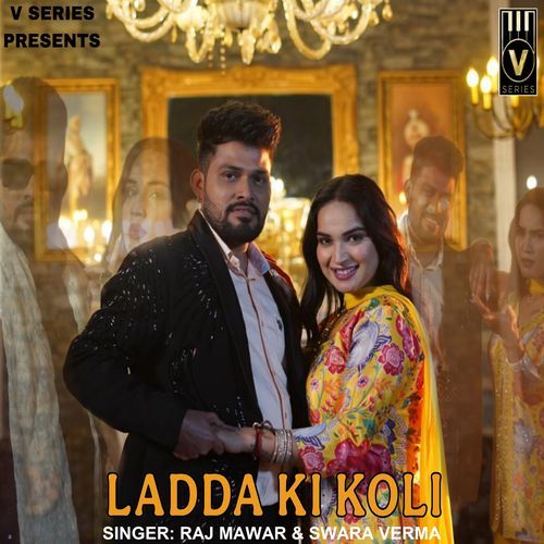ladda ki koli