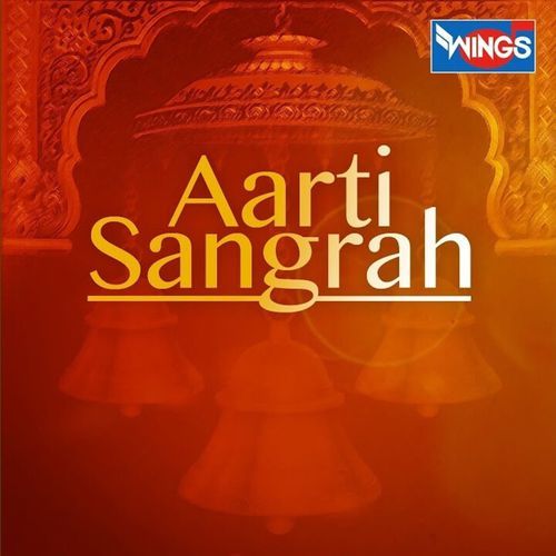 Aarti Sangrah