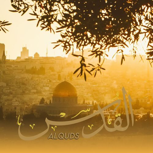 AlQuds