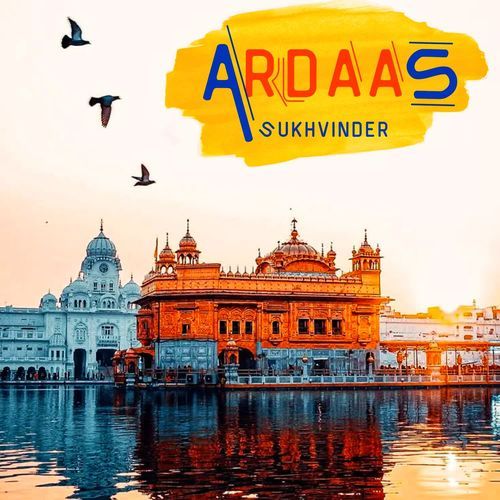 Ardaas