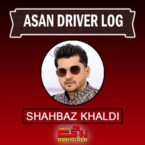 Asan Driver Log