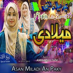 Asan Miladi An Paky (Rabiulawal Special)-Oz0NRRF5WnY