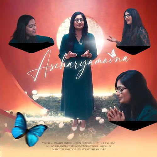 Ascharyamaina