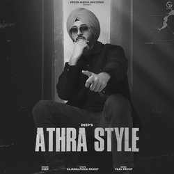 Athra Style-MS09CStjWUc