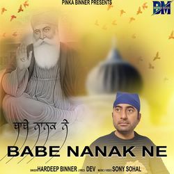 Babe Nanak Ne-BVgmSEZFD34