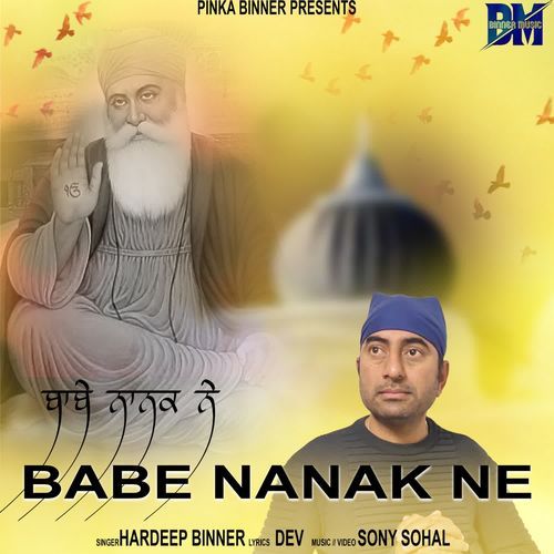 Babe Nanak Ne