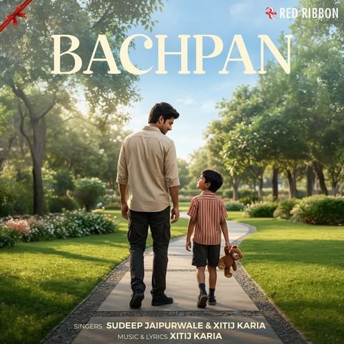 Bachpan