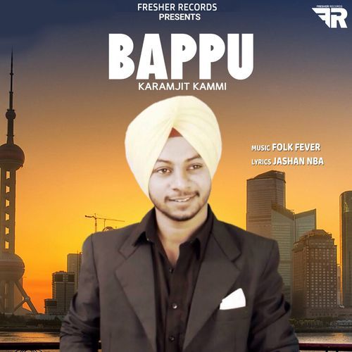Bappu