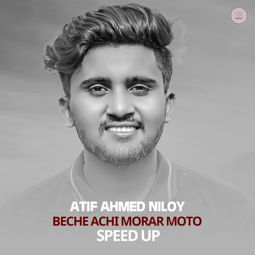 Beche Achi Morar Moto (Speed Up)