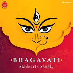 Bhagavati-N0UnfCt8YVg