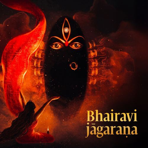 Bhairavi Jagarana