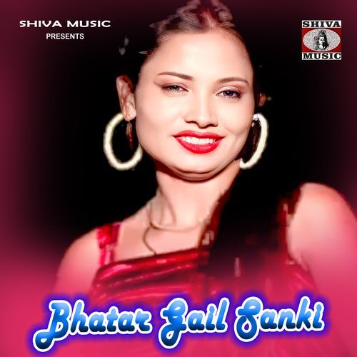 Bhatar Gail Sanki