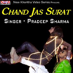 Chand Jas Surat-NAACckVSAlQ