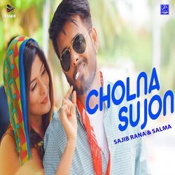 Cholna Sujon-Hj4ocCxReVI