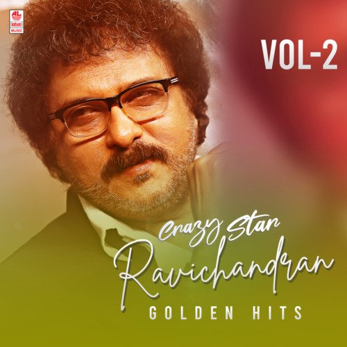 Crazy Star Ravichandran Golden Hits Vol-2