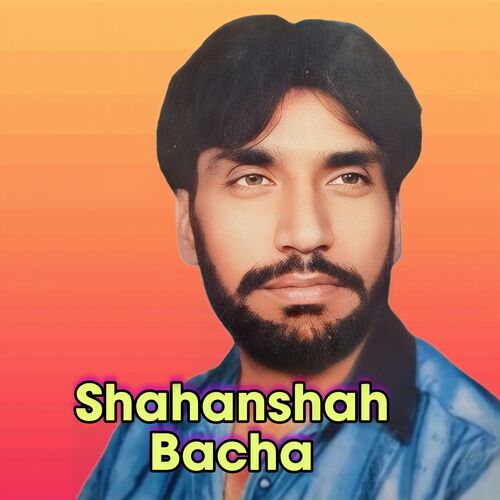 Nadan Zargi ta Pikar Worai yama