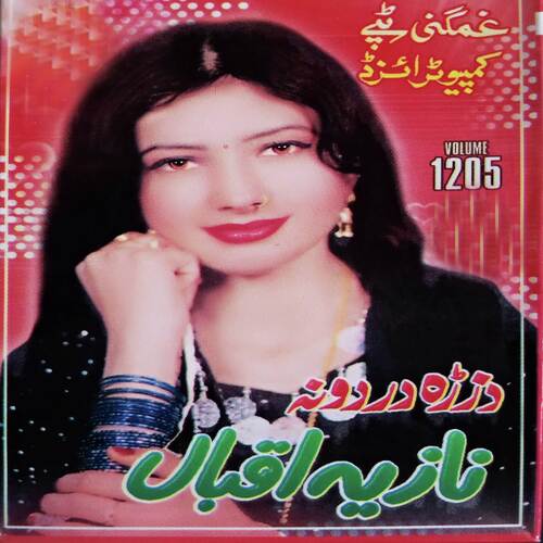 Khalak Da Shonow Stargow