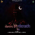 Damru Bholenath Ka
