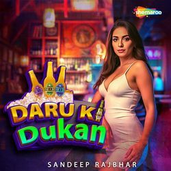 Daru Ki Dukan-Gh1SAyZRTkM